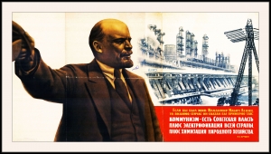 Оригинальный советский плакат электрификация ГЭС энергетика химизация химия