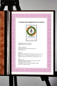 Оригинальный плакат СССР девятая Спартакиада Профсоюзов СССР бег ВЦСПС спорт