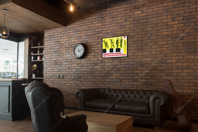 Оригинальный советский плакат сандружинницы