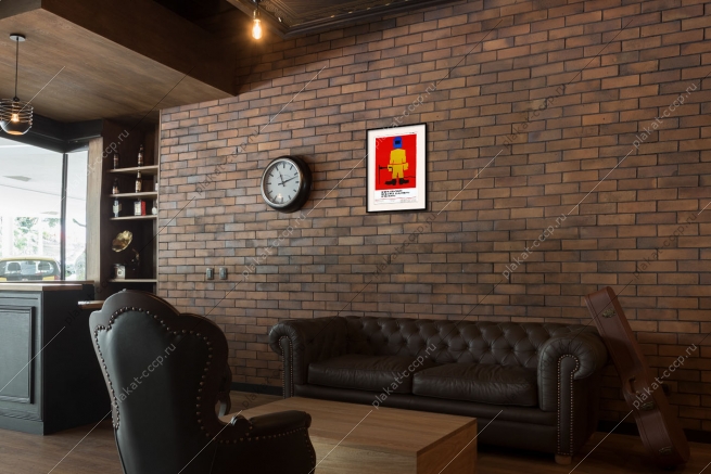 Оригинальный плакат СССР электросварщик пользуйся защитными средствами