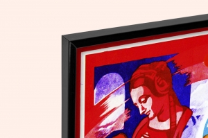 Оригинальный советский плакат кормящая мать всегда красива