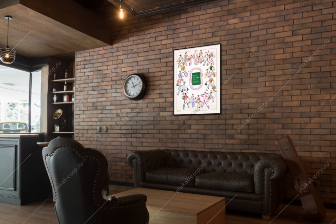 Оригинальный советский плакат если хочешь быть здоров спорт здоровье ЗОЖ