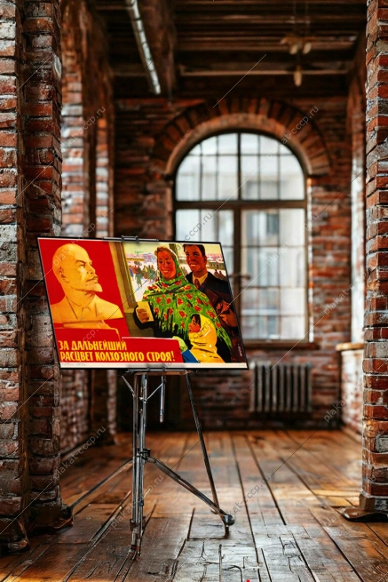 Плакат СССР оригинал, За дальнейший расцвет колхозного строя, Э.Арцрунян, 1961 год