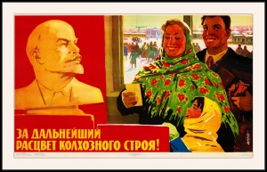 Плакат СССР оригинал, За дальнейший расцвет колхозного строя, Э.Арцрунян, 1961 год