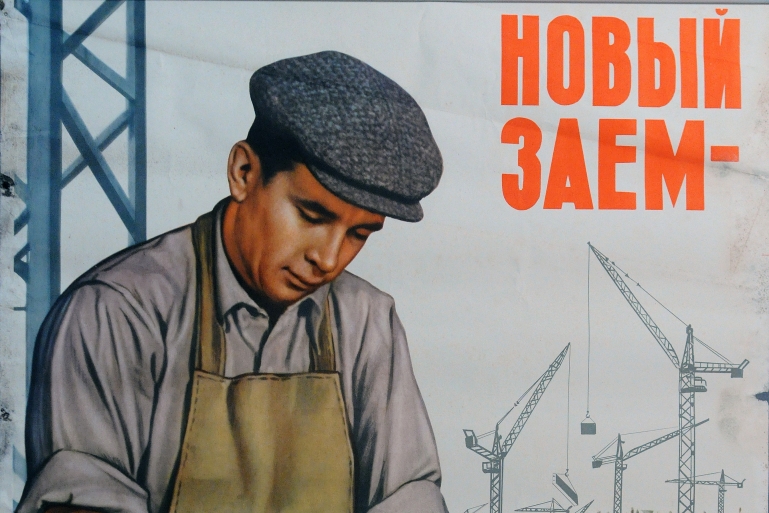 Плакат СССР, Новый заем - новые жилые дома, Б.Березовский, 1957 год