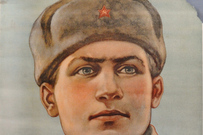 Плакат СССР, Я буду голосовать за кандидатов блока коммунистов и беспартийных, М.Соловьев, 1950 год