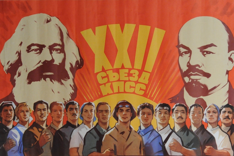 Плакат СССР оригинал, Коммунизм победит, Арцрунян, Воликов, Деменьтьев, 1961