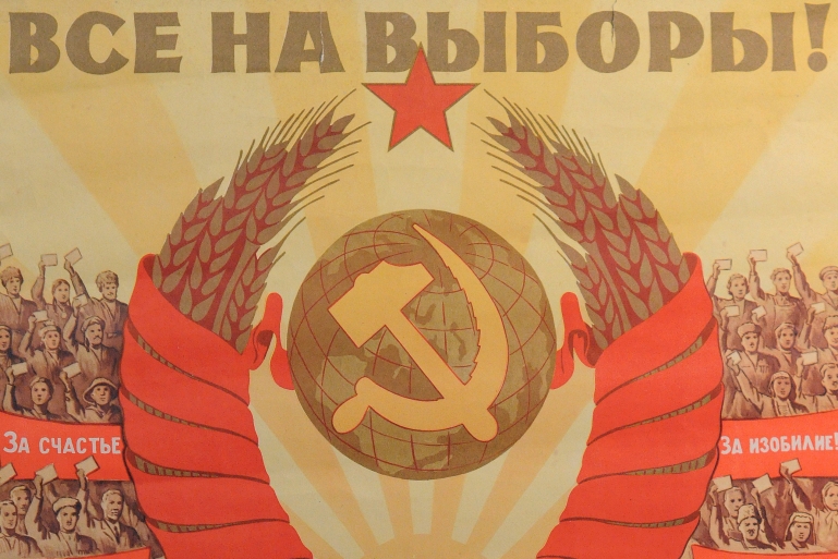 Советский плакат СССР, Все на выборы, М.Соловьев, 1962 год