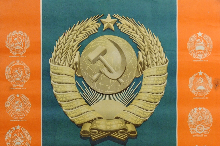 Плакат СССР оригинал,Союз Советских Социалистических Республик, Семенова, Трухачев, 1957
