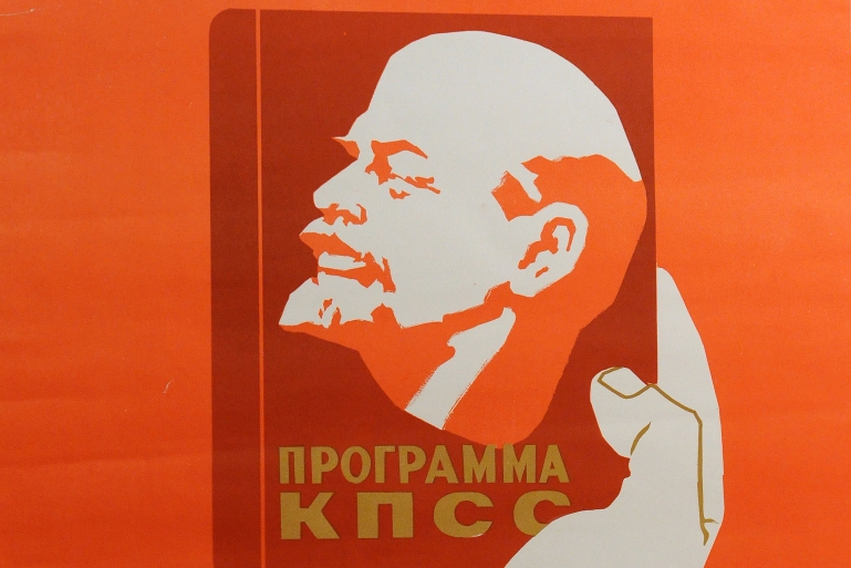Советский плакат, Коммунистический манифест нашей эпохи, П.Соловьев, 1961