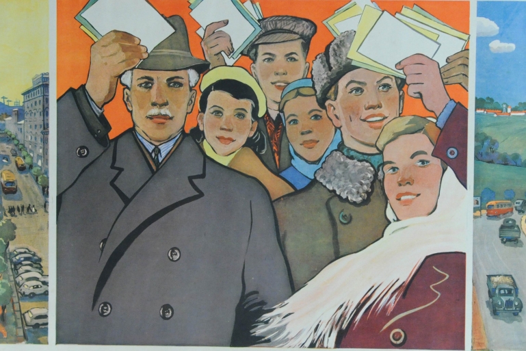 Советский плакат, Отдадим свои голоса за дальнейший расцвет социалистических городов и сел, Г.Шубина, 1961 год