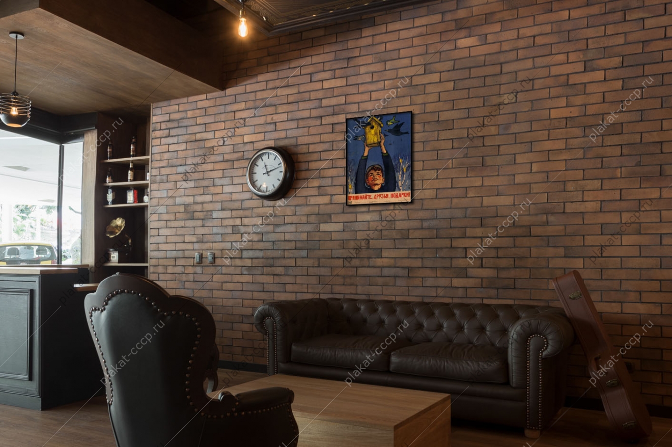 Оригинальный плакат СССР принимайте друзья подарки зимующие птицы охрана природы