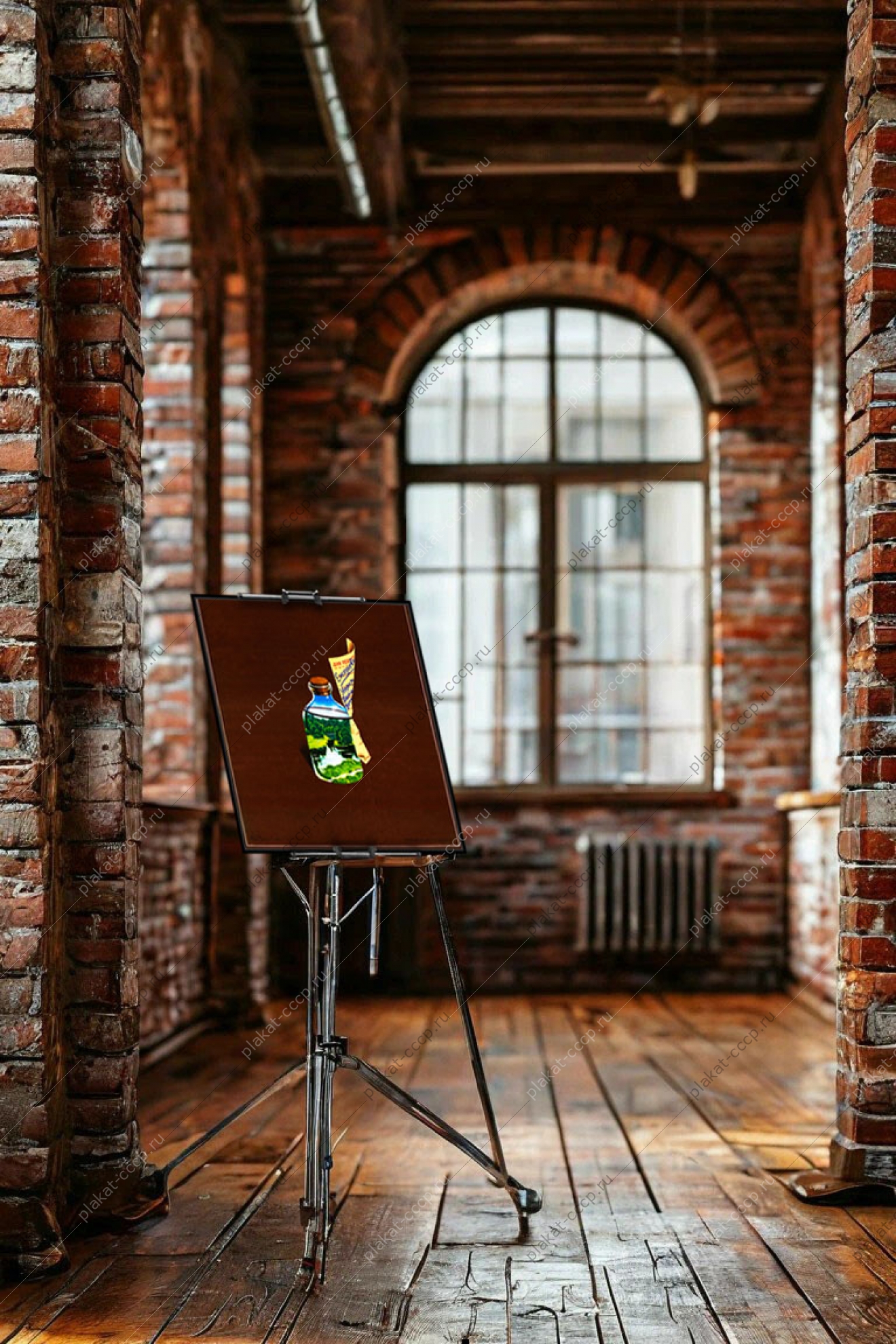 Оригинальный плакат СССР охрана окружающей среды