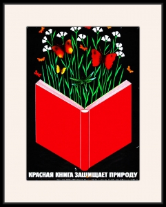 Оригинальный плакат СССР красная книга защищает природу