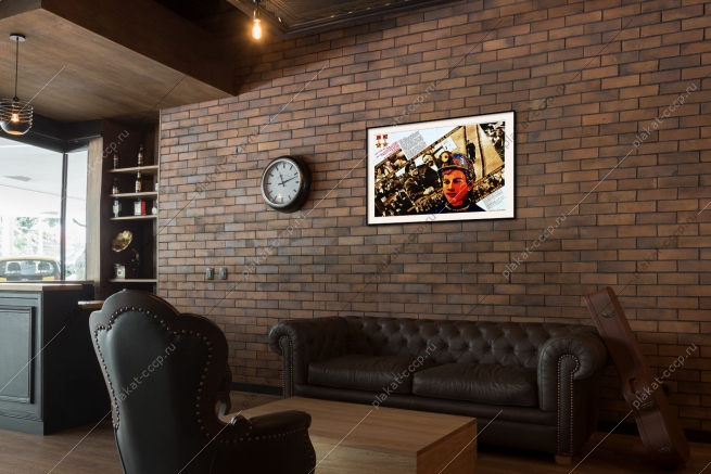 Оригинальный плакат СССР матросы