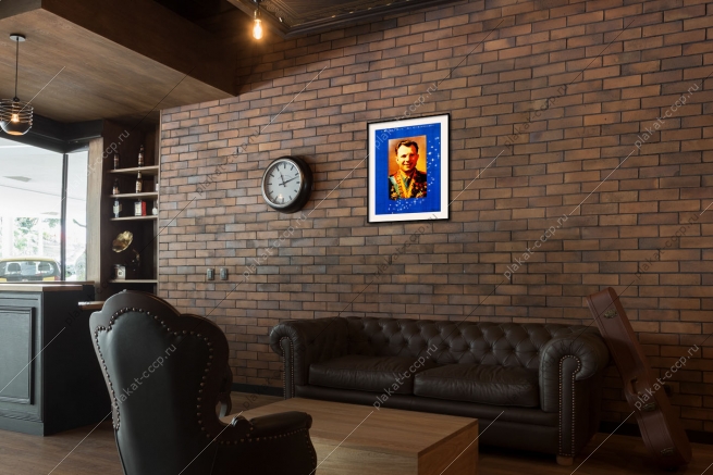 Оригинальный советский плакат СССР к 30-летию полета в космос