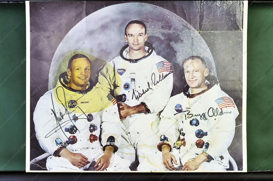 Оригинальный плакат космос американские космонавты Аполлон 11