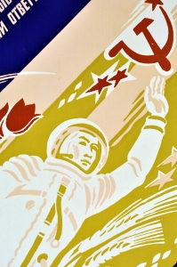 Оригинальный плакат СССР космос за мир в космосе нет места оружию художники Е И А Курманаевские