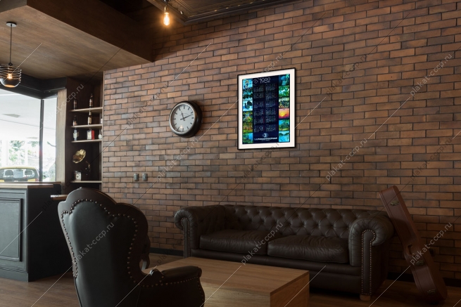 Оригинальный советский плакат календарь Запчастьэкспорт экспорт запчастей