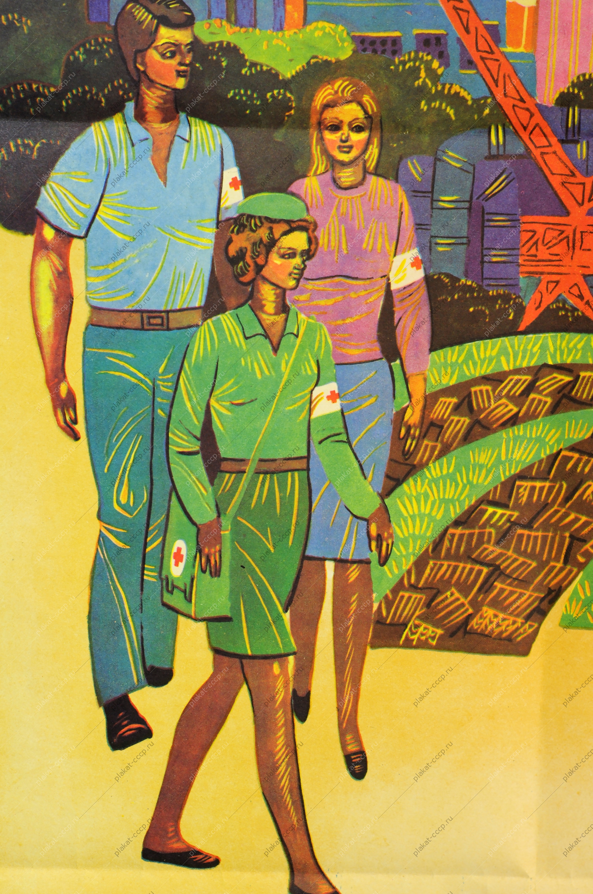 Оригинальный советский плакат СССР, художник Д. Л. Кассиль, Среди социальных задач нет более важной, чем забота о здоровье советских людей, 1977 год