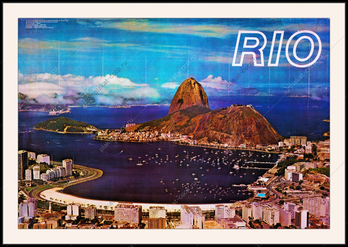Оригинальный плакат туризм Рио де Жанейро