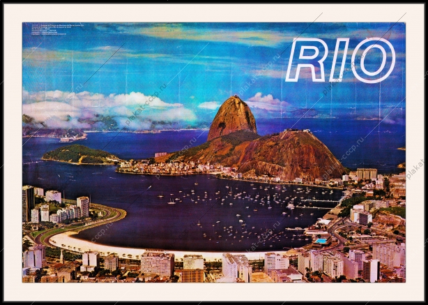 Оригинальный плакат туризм Рио де Жанейро