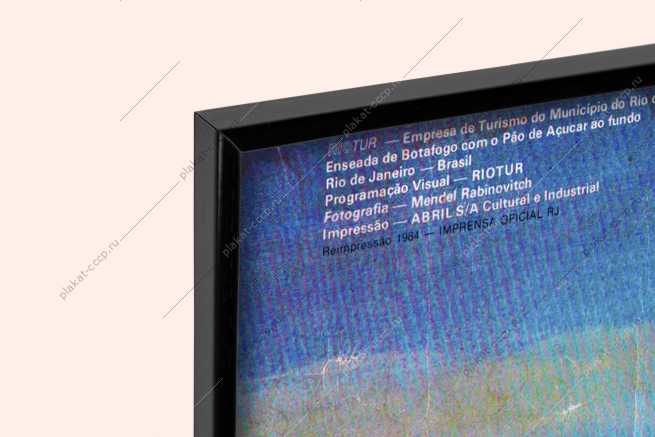 Оригинальный плакат туризм Рио де Жанейро