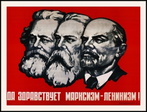 Оригинальный советский плакат марксизм ленинизм Маркс Энгельс Ленин