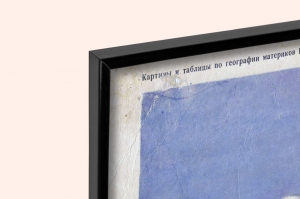Оригинальный плакат СССР В Андах
