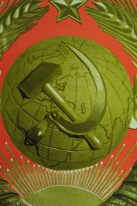 Оригинальный советский плакат СССР, художник В. Трухачев, Слава Великому Советскому Союзу 1960 год