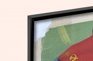 Плакат СССР изделия из капрона чулочные носочные рекламный советский плакат