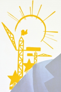 Оригинальный плакат СССР республики художник И Коминарец 1981