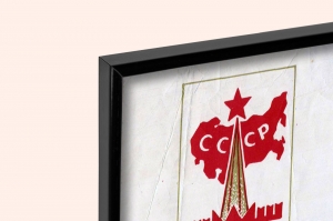 Оригинальный советский плакат юные пионеры в борьбе за дело коммунистической партии будьте готовы