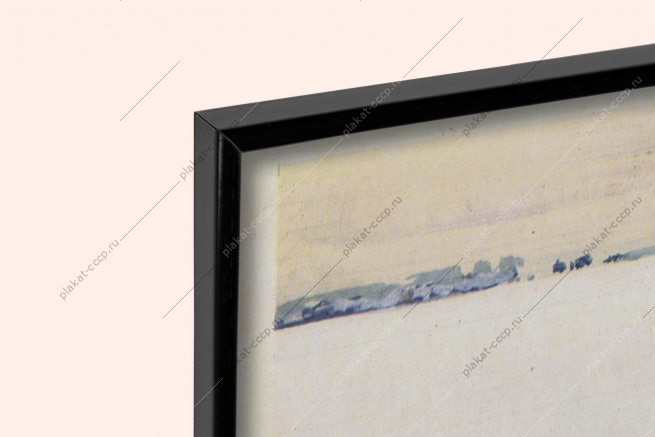 Оригинальный советский плакат Пионер растет смелым и не боится трудностей спасение на воде МЧС