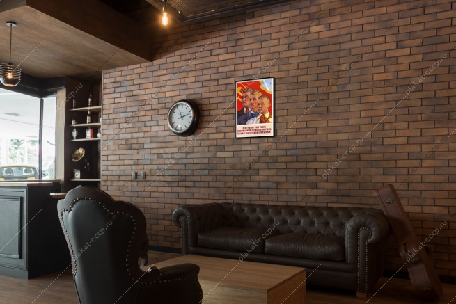 Оригинальный советский плакат пионер любит свою Родину ВЛКСМ