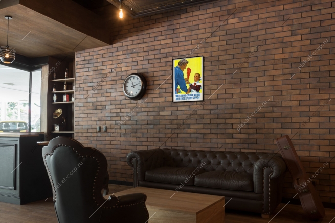 Оригинальный советский плакат отряд спутник семилетки пионерский отряд