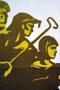 Оригинальный плакат СССР день учителя советский плакат школа художник В Рыбаков 1979