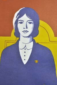 Оригинальный плакат СССР выборы народных судей художник Г Гаусман 1987