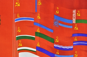 Оригинальный Плакат СССР конституция художники Д Кассиль Л Лагута 1977