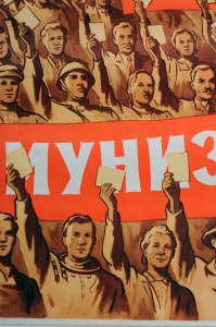 Советский плакат СССР, Все на выборы, М.Соловьев, 1962 год