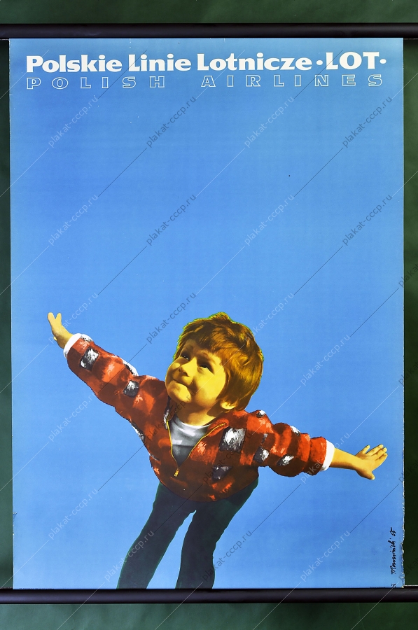 Оригинальный советский плакат Польша авиация LOT дети 1965