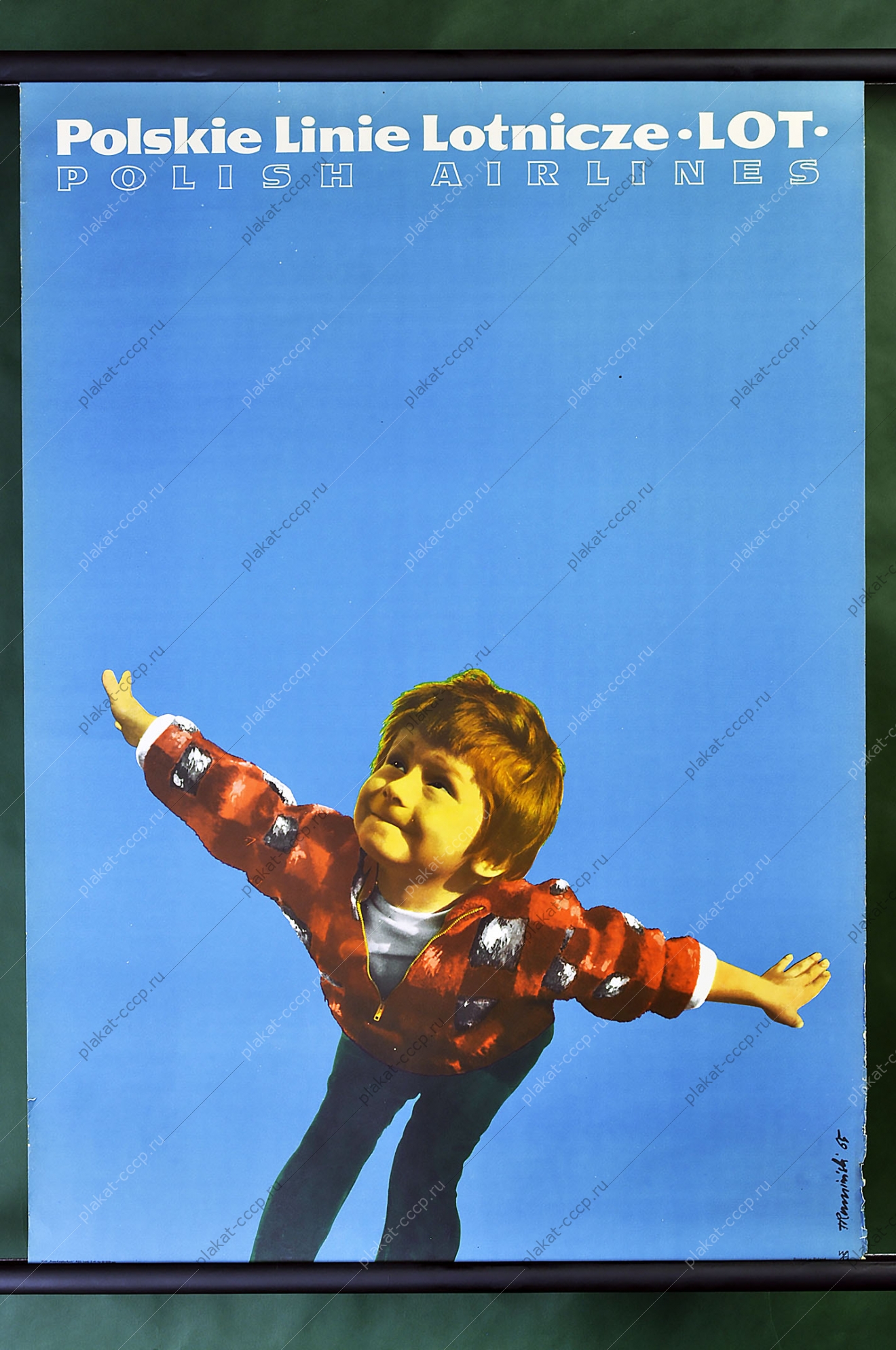 Оригинальный советский плакат Польша авиация LOT дети 1965