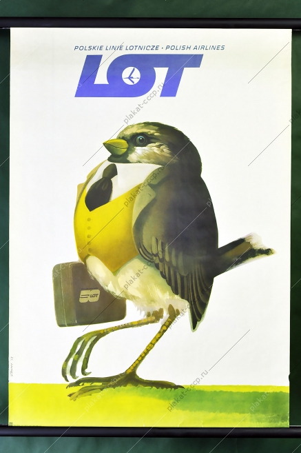 Оригинальный советский плакат Польша самолеты авиация 1978