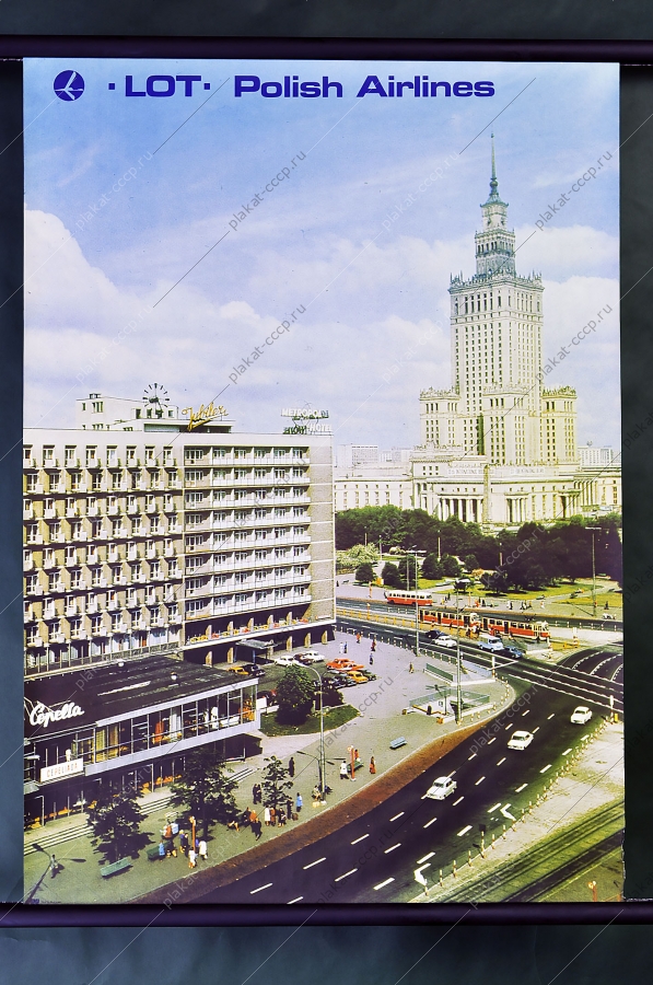 Оригинальный советский плакат столица Польша самолеты авиация авиалинии LOT 1978