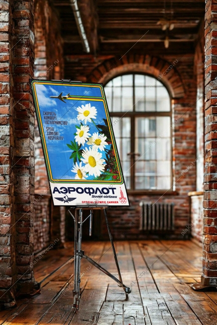 Оригинальный советский плакат Аэрофлот