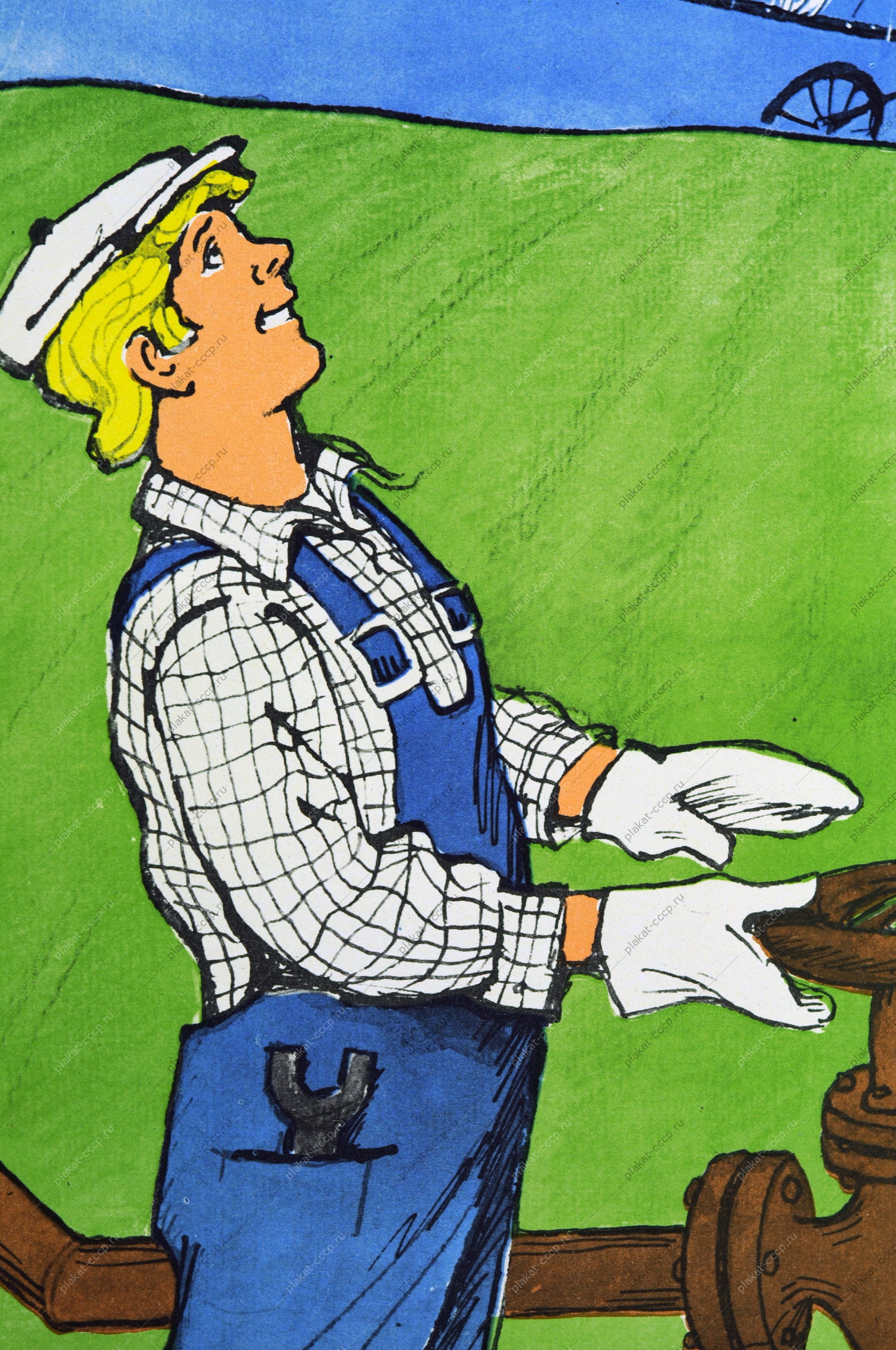 Оригинальный плакат СССР антирелигиозный техника сельское хозяйство художник К Владимиров 1980