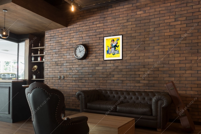 Оригинальный советский плакат валюта доллар финансы