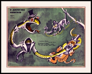 Оригинальный плакат СССР в джунглях капитала монополия синдикат холодная война финансы