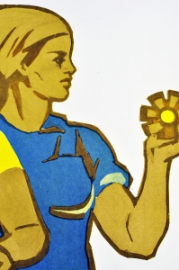 Оригинальный плакат СССР гордость Отчизны советские женщины