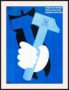 Оригинальный советский плакат остановить гонку вооружений прекратить ядерное безумие ликвидировать ядерное оружие холодная война